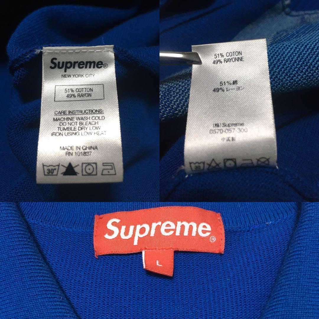 Ｓｕｐｒｅｍｅ　Ｓｔａｒｓ　Ｚｉｐ　ＵｐＳｗｅａｔｅｒＰｏｌｏ　ブルー　Ｌ
