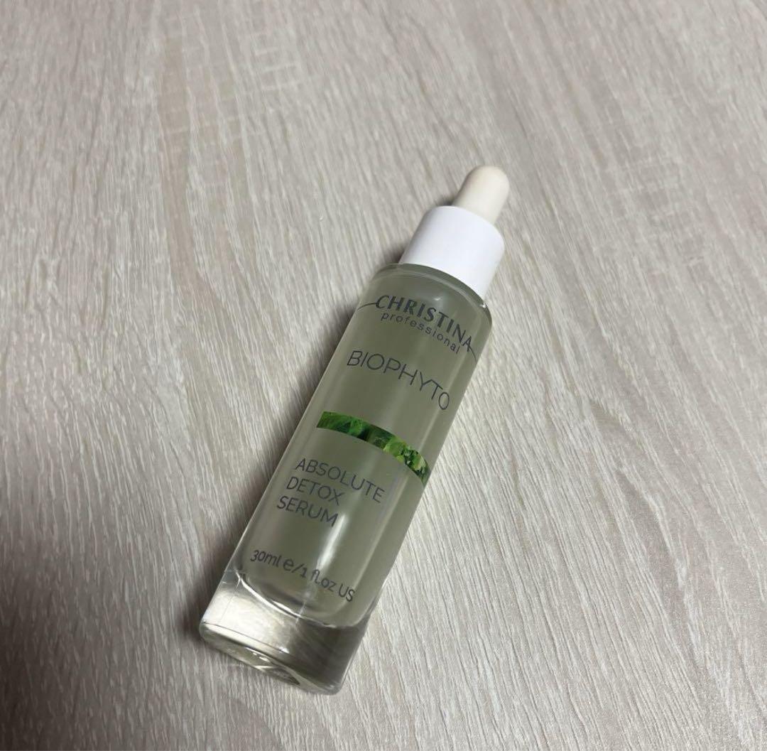 クリスティーナ ビオフィート アブソリュートデトックス セラム 30ml 美容液 CHRISTINA JAPAN OFFICIAL HP / アブソリュートデトックスセラム