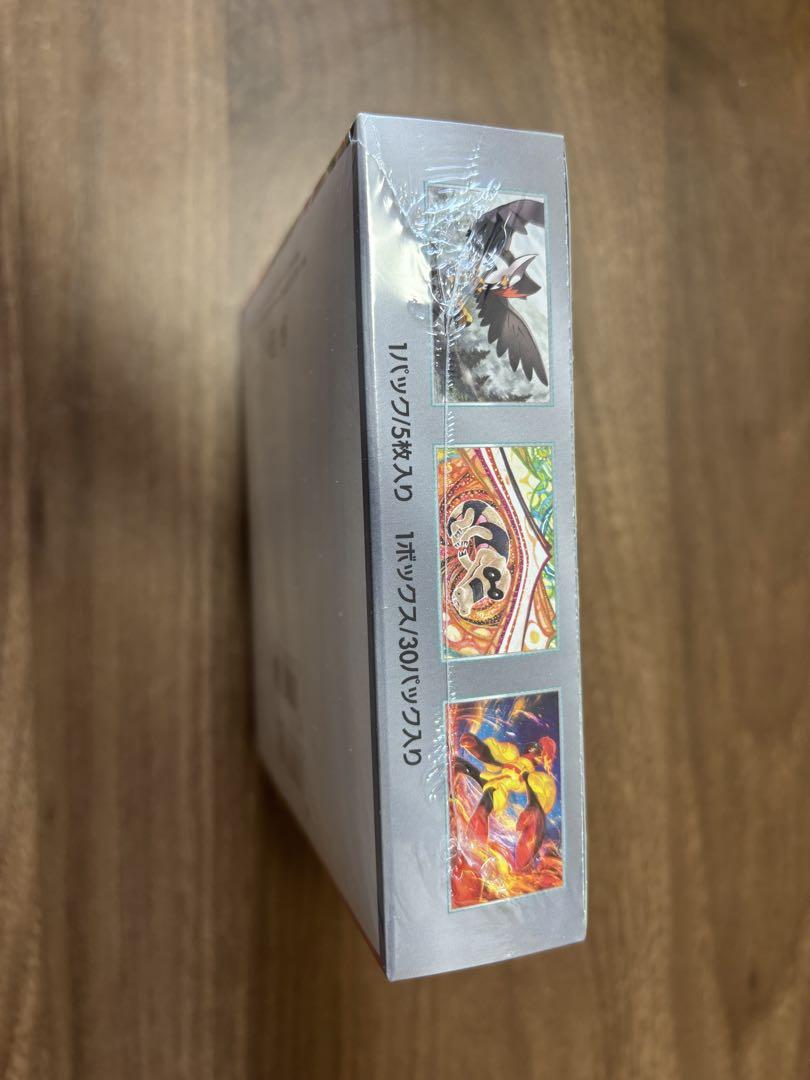 ポケモン スカーレットex 未開封ボックス ポケモンカードゲーム 『新品 シュリンク付き未開封BOX