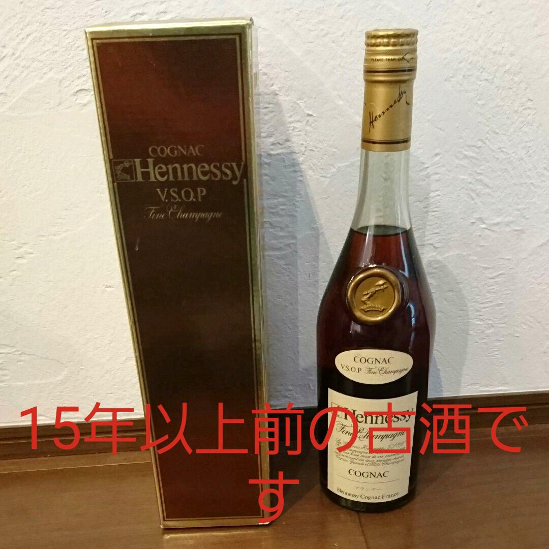 メルカリ ヘネシーvsop ブランデー 10 000 中古や未使用のフリマ メルカリ ヘネシーvsop ブランデー 10 000 中古や未使用のフリマ