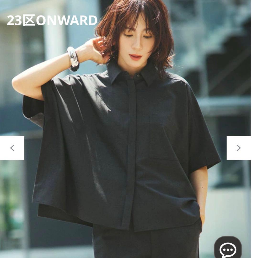 洗える TWマットクロス ポンチョシルエット シャツM 23区