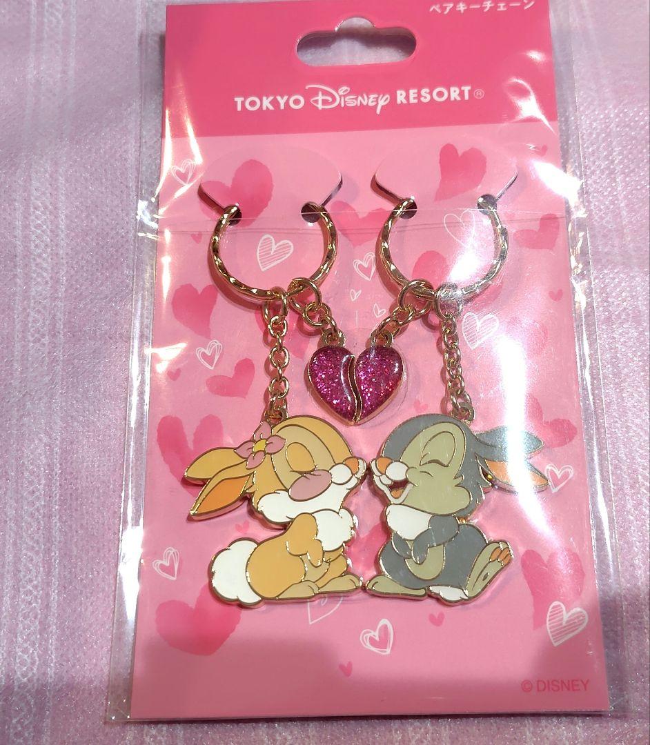 ミスバニー・とんすけ キーチェーン・キーホルダー　4点セット　まとめ売り Amazon.co.jp: 【 ディズニー 】 ミス・バニー ＆ とんすけ