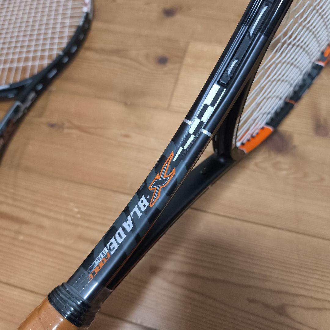ラケット(硬式用) BRIDGESTONE X-BLADE 3.15mid