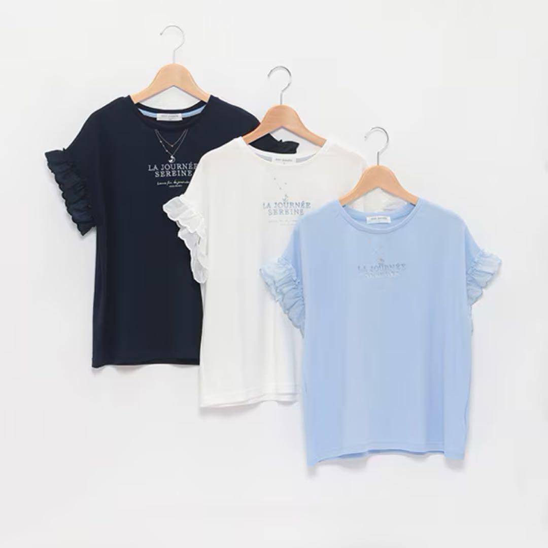 暮らしに便利なアイテム ポンポネット新品新作タグ付きネックレスTシャツ160 トップス