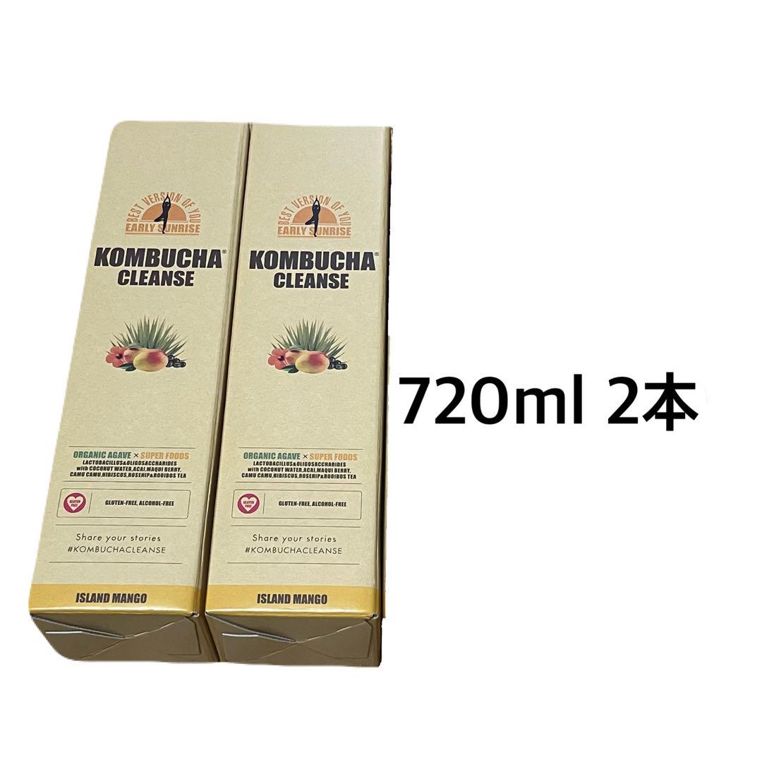 セパルフェ コンブチャクレンズ 720ml 2本組 未使用（匿名配送