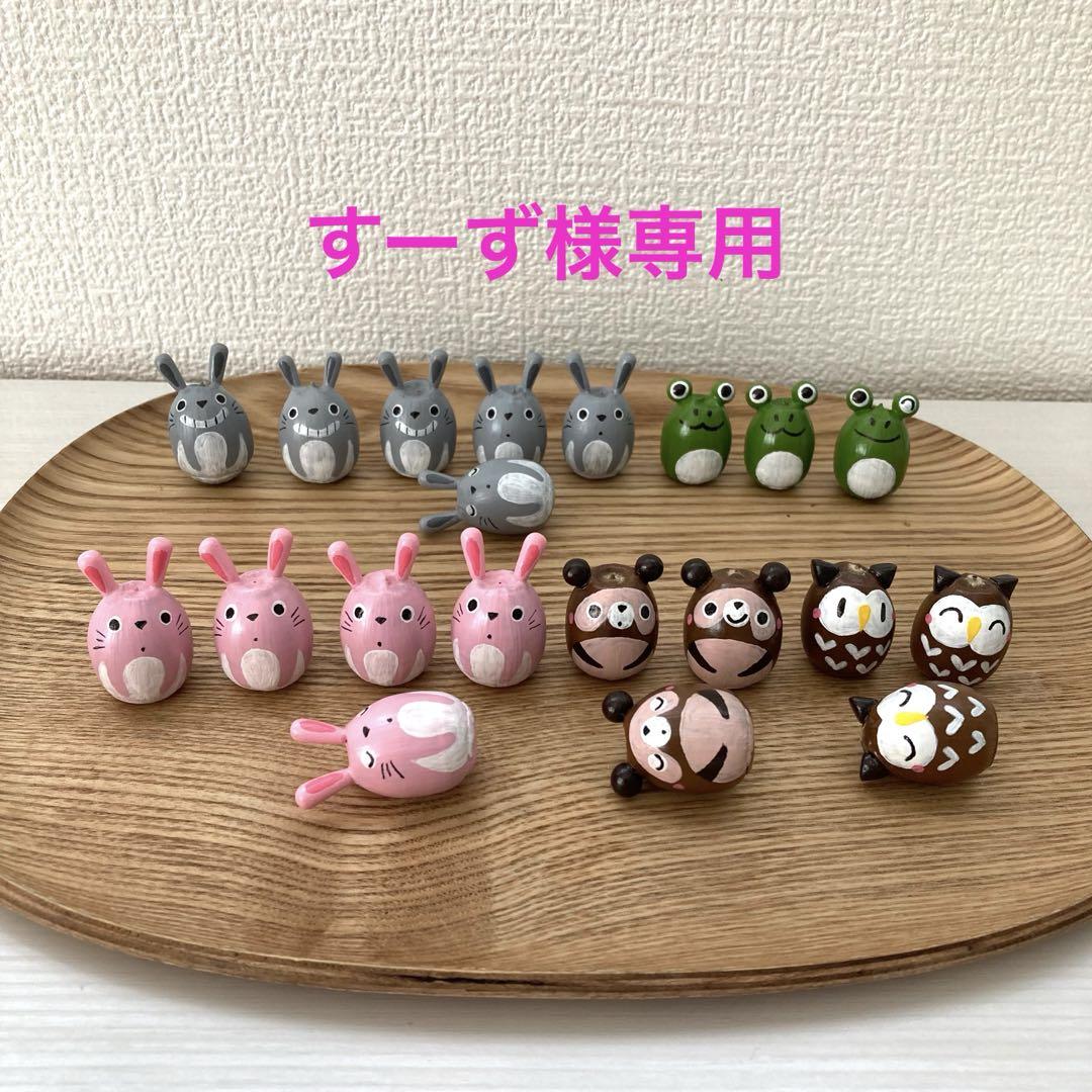どんぐりアート 単品 ☆ハンドメイド☆