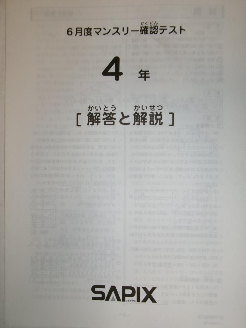 backend=imagemagick;version=1;