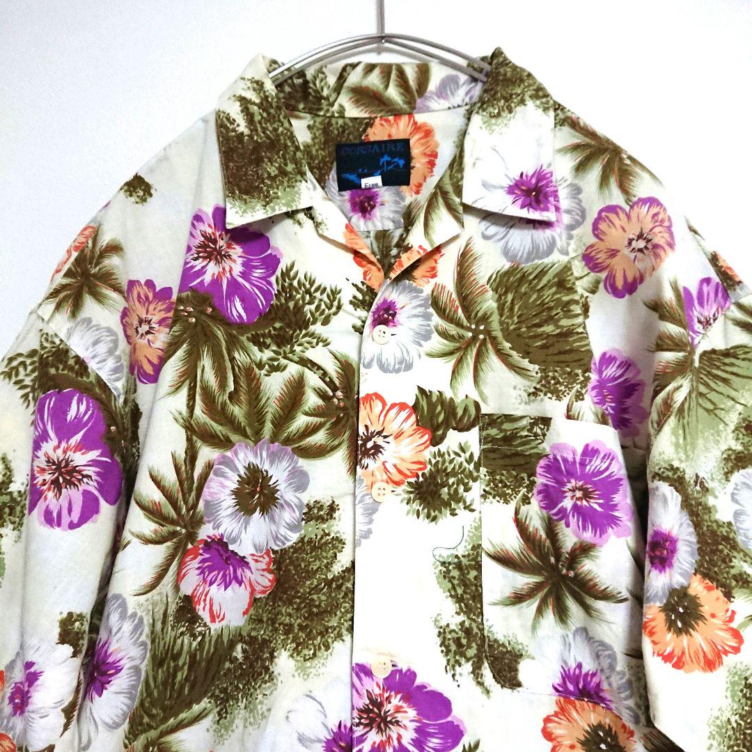 Amazon.com: ZXZY Womens Hawaiian Shirt Vintage Leaf Floral