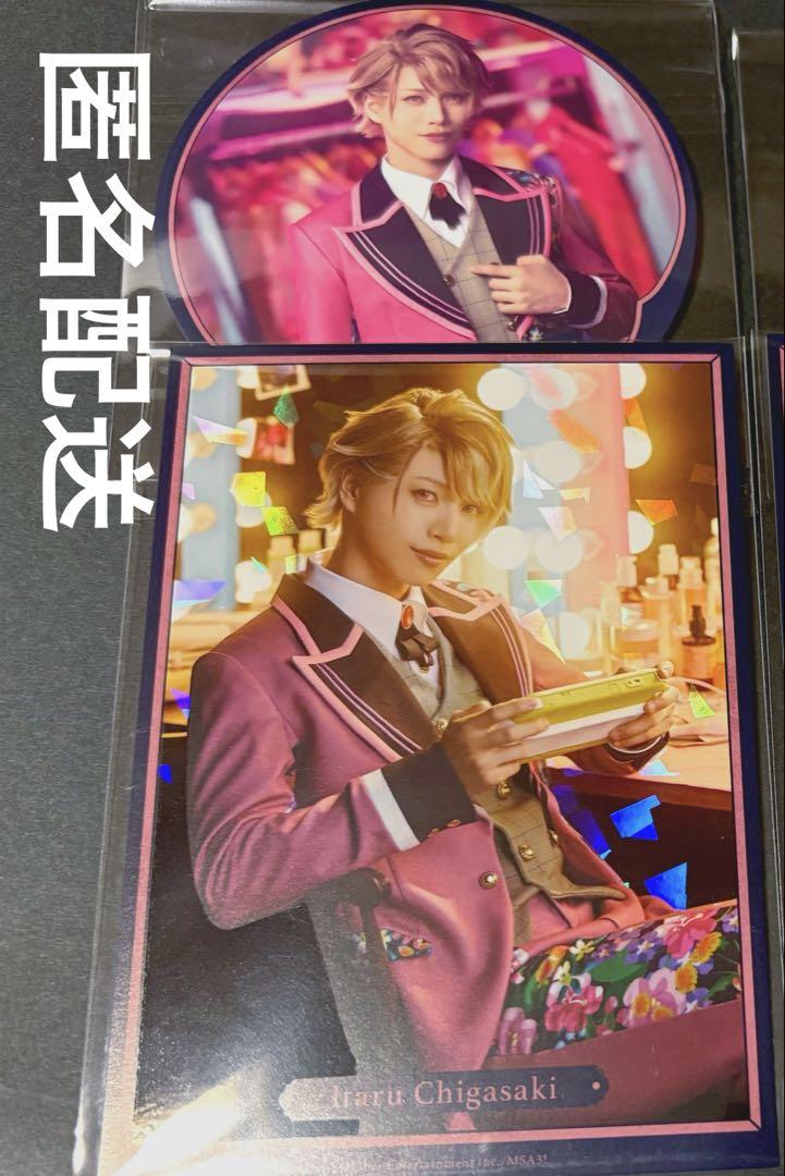 アニカフェ フォーライ エーステ 至 ポートレート コースター セット