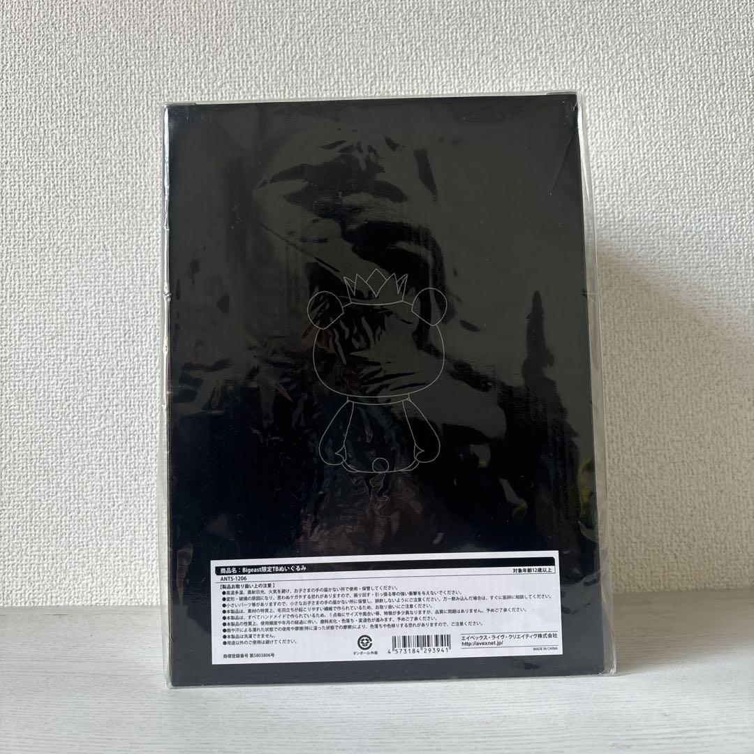 即購入OK 未開封品 東方神起 Bigeast限定 TBぬいぐるみ 新品未開封 即購入OK 未開封品 東方神起 Bigeast限定 TBぬいぐるみ 新品未開封