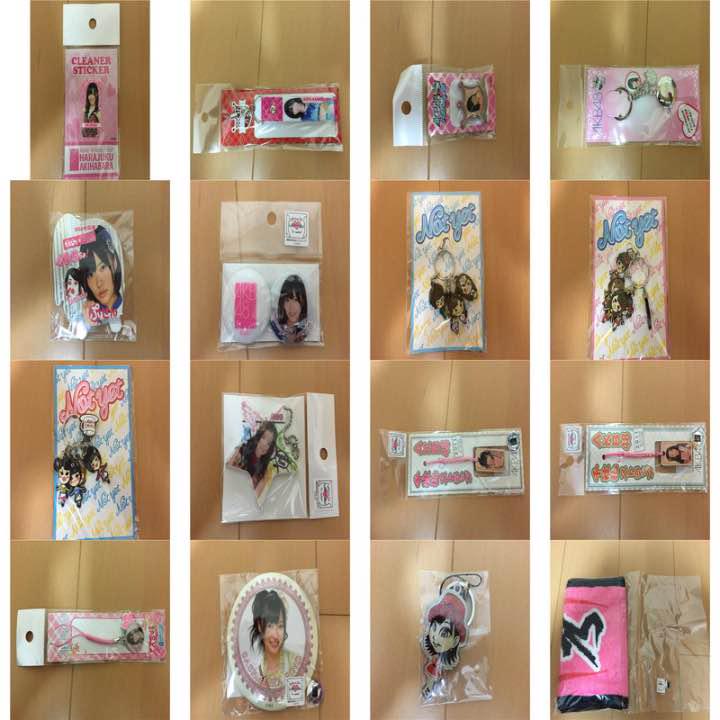 指原莉乃グッズ（いろいろ）