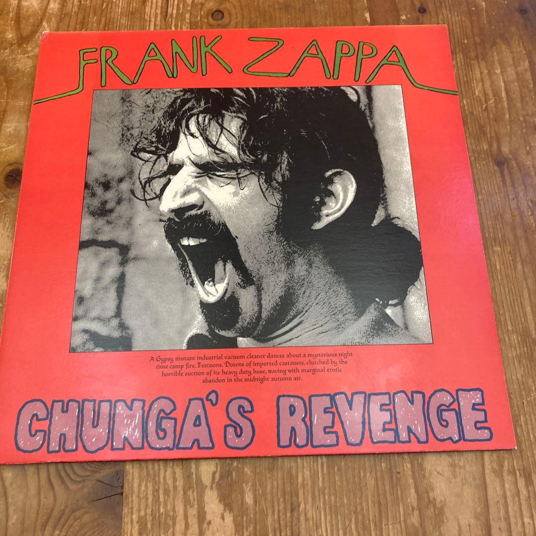 フランクザッパ　オールドマスターズ　ボックス2 OLD MASTERS TWO/FRANK ZAPPA (& THE MOTHERS OF INVENTION