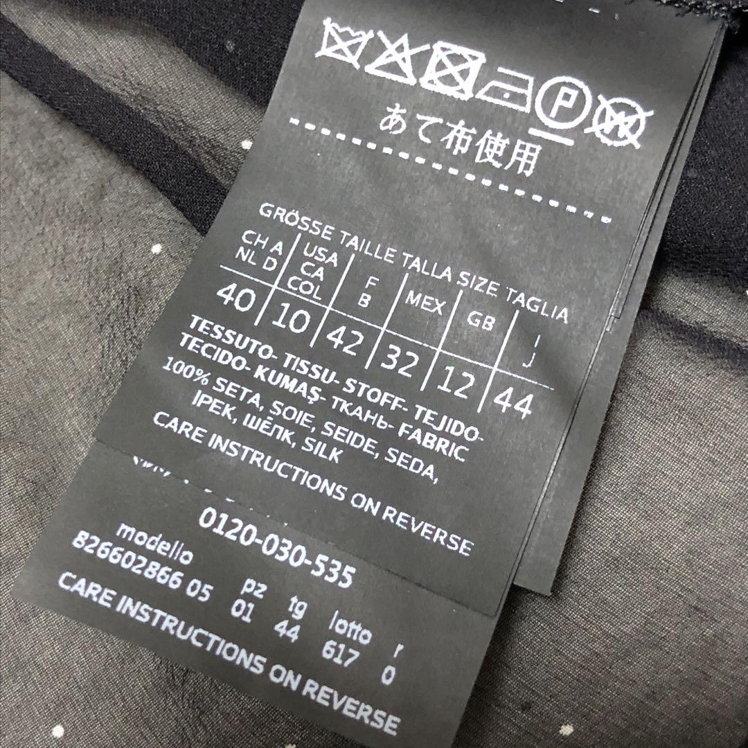 ほぼ未使用 マックスマーラ ブラウス ボウタイリボン ドット