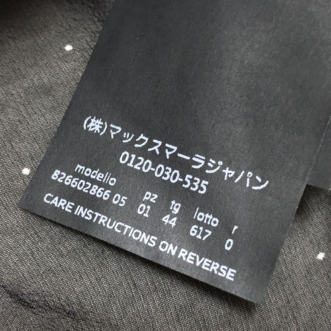 ほぼ未使用 マックスマーラ ブラウス ボウタイリボン ドット