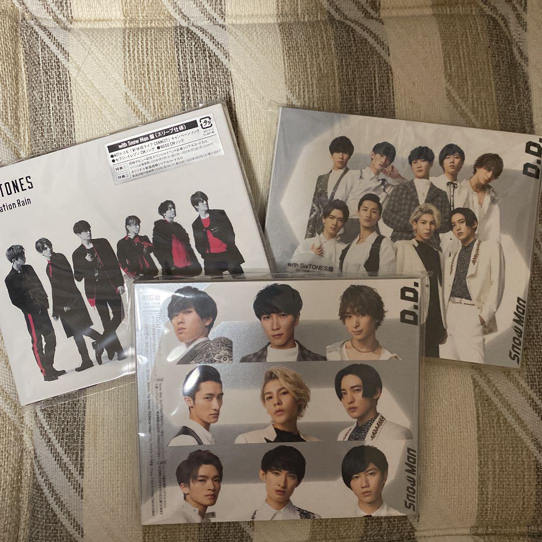 D.D./Imitation Rain 初回仕様SnowMan SixTONES Snow Man vs Sixtones - D.D. / Imitation Rain - Amazon.com Music