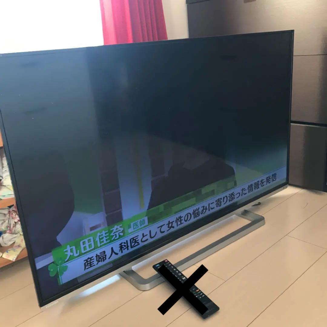 33%割引46~52インチ特別価格 ジャンク品 TOSHIBA REGZA M520X 50M520X テレビ テレビ/映像機器46~52インチ-ORCHIDIAPHARMA.COM 新品入荷 ソニー液晶テレビ、SONY 3インチ液晶白黒テレビ FD-18 テレビ
