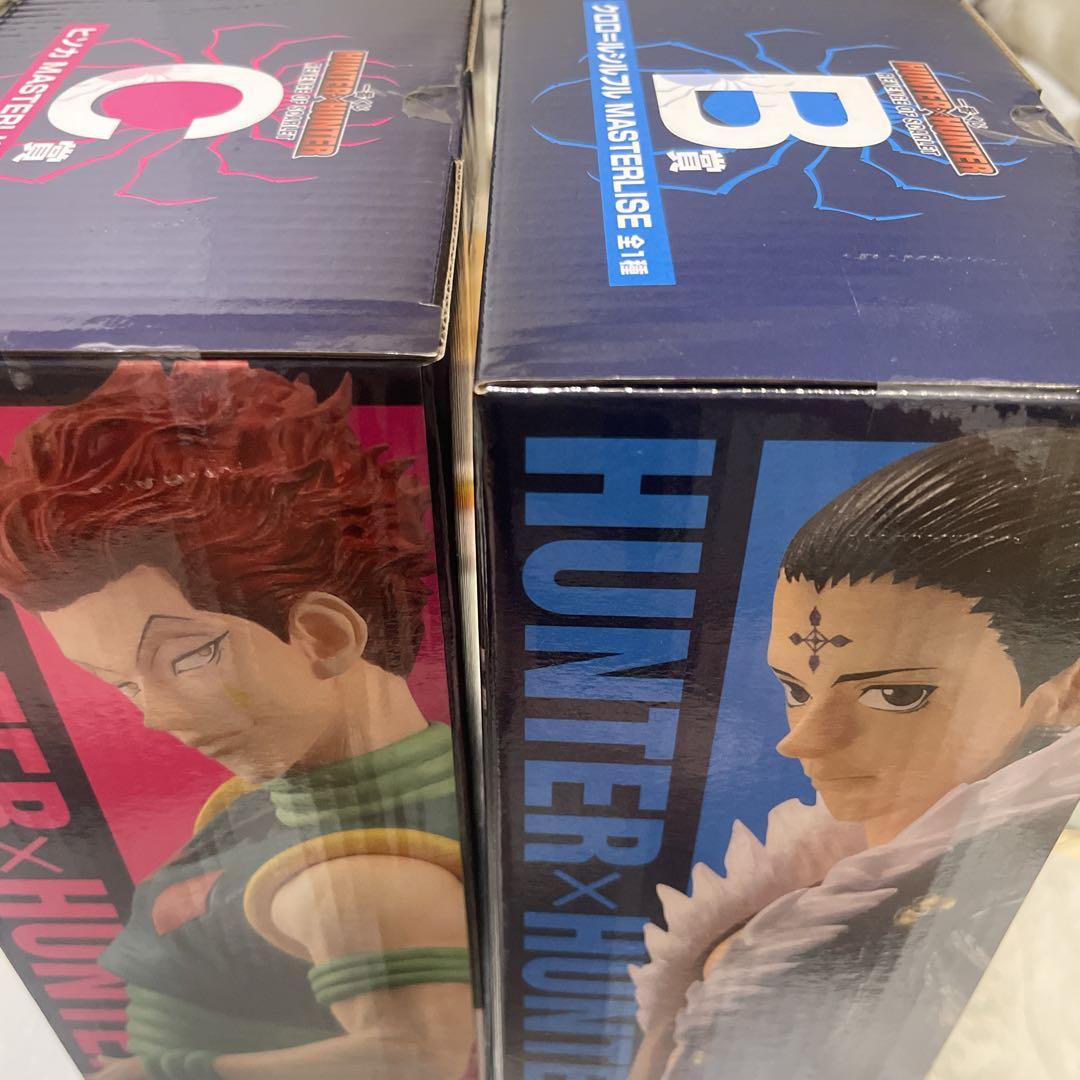 HUNTER×HUNTER1番くじ B賞&C賞 おまけ