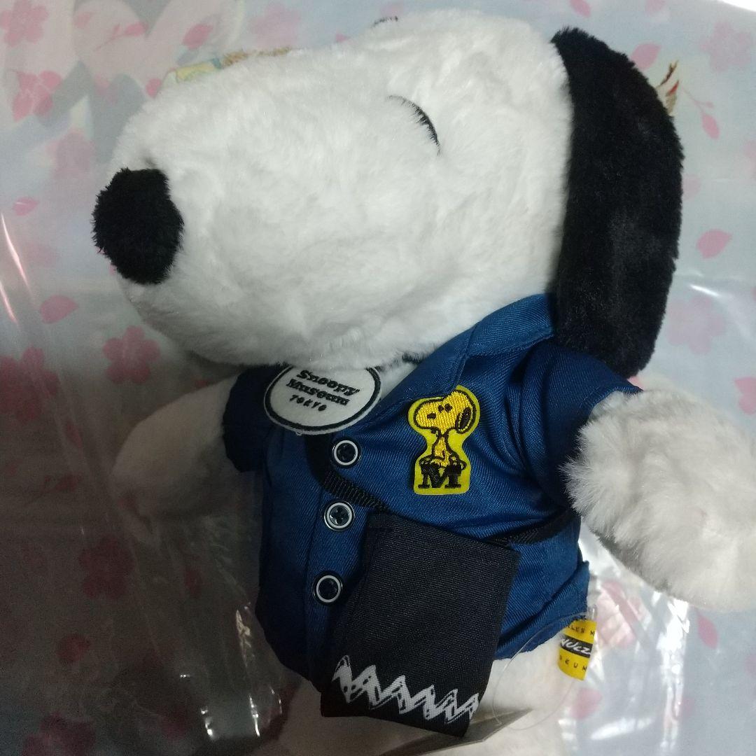 スヌーピーミュージアム限定ぬいぐるみユニフォーム付き