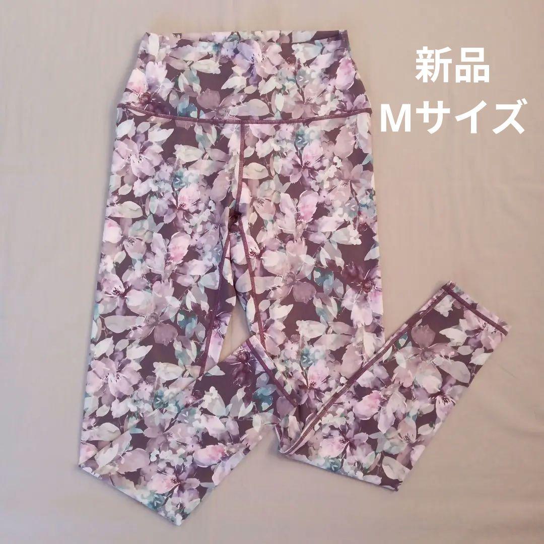 ジャザサイズ パンツ XS