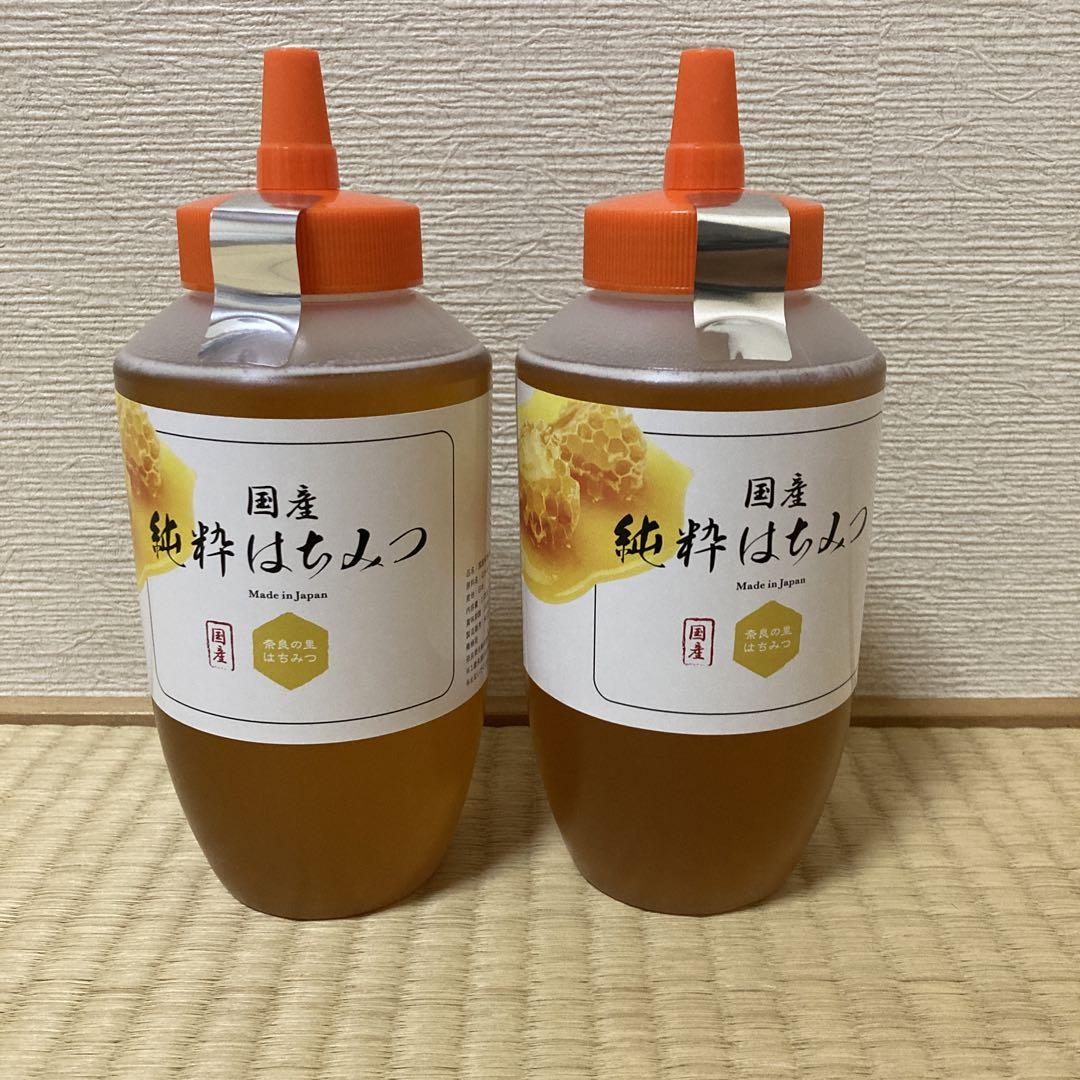 楽天市場】国産はちみつ やまと蜂蜜堂 はちみつ 蜂蜜 500g2本