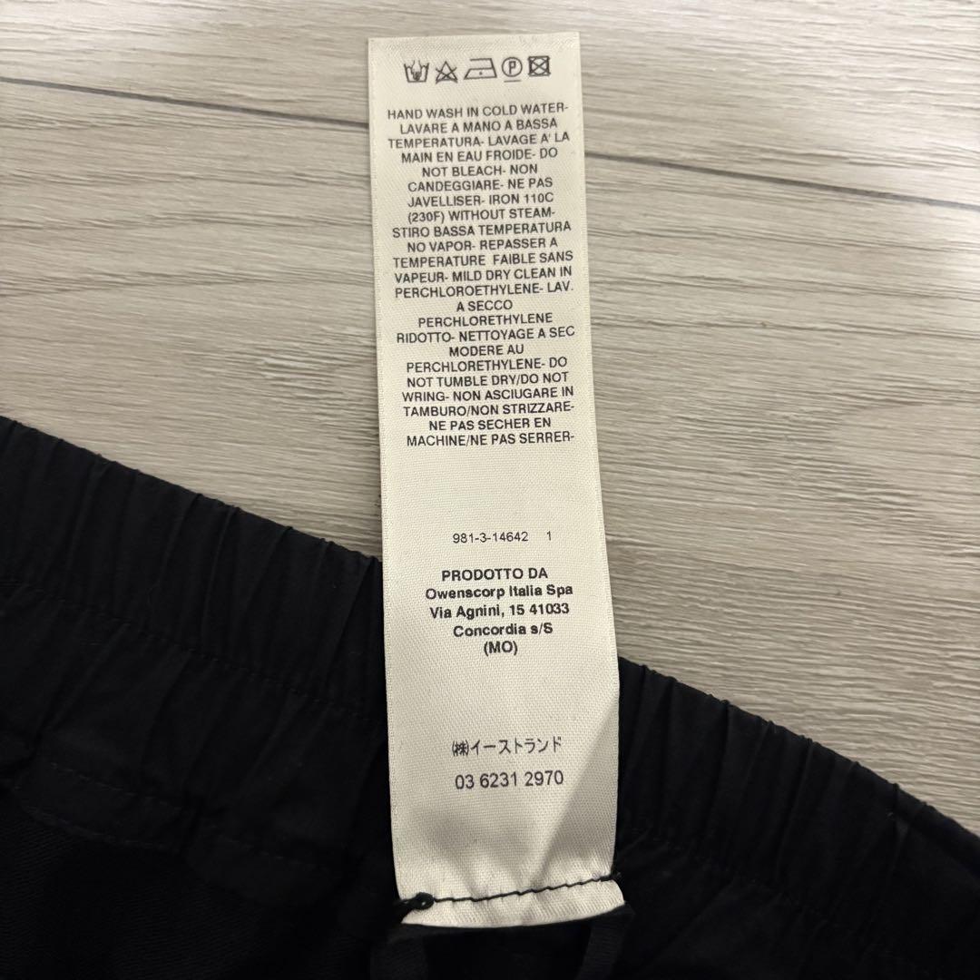 パンツ Rick Owens TECUATL CARGO JOG 20SS 46