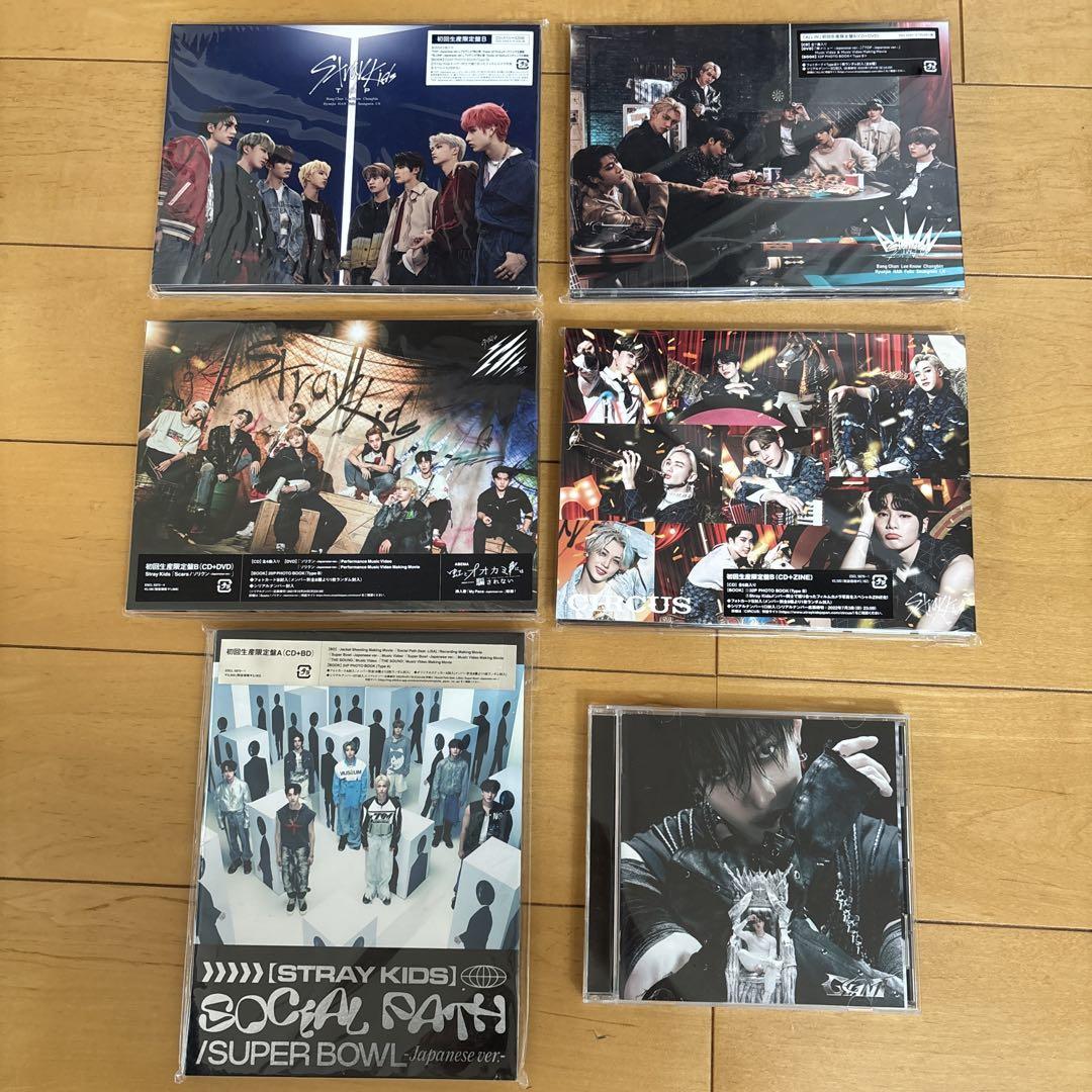 Stray Kids スキズ CD アルバム DVD まとめ売り stray kids CD DVD Japanese ver SKZ アルバム - メルカリ