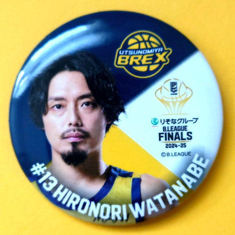 宇都宮ブレックス BリーグファイナルCSガチャ 盾アクリルバッジ渡邉裕規セット 宇都宮ブレックス CSファイナル ガチャ 小川敦也アクリルバッジ