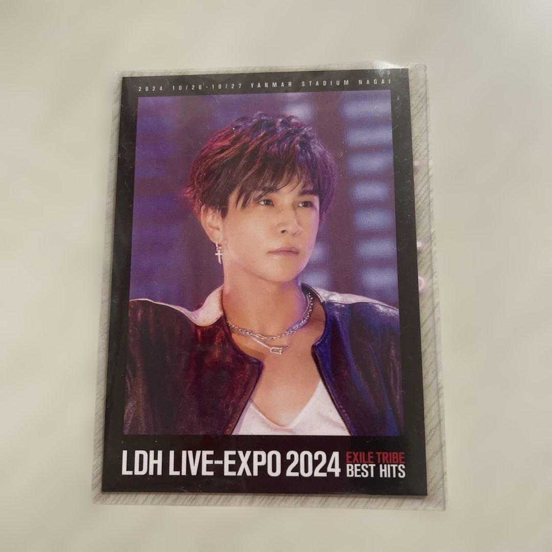 LDH LIVE-EXPO2024 三代目JSB岩田剛典フォトカード - メルカリ