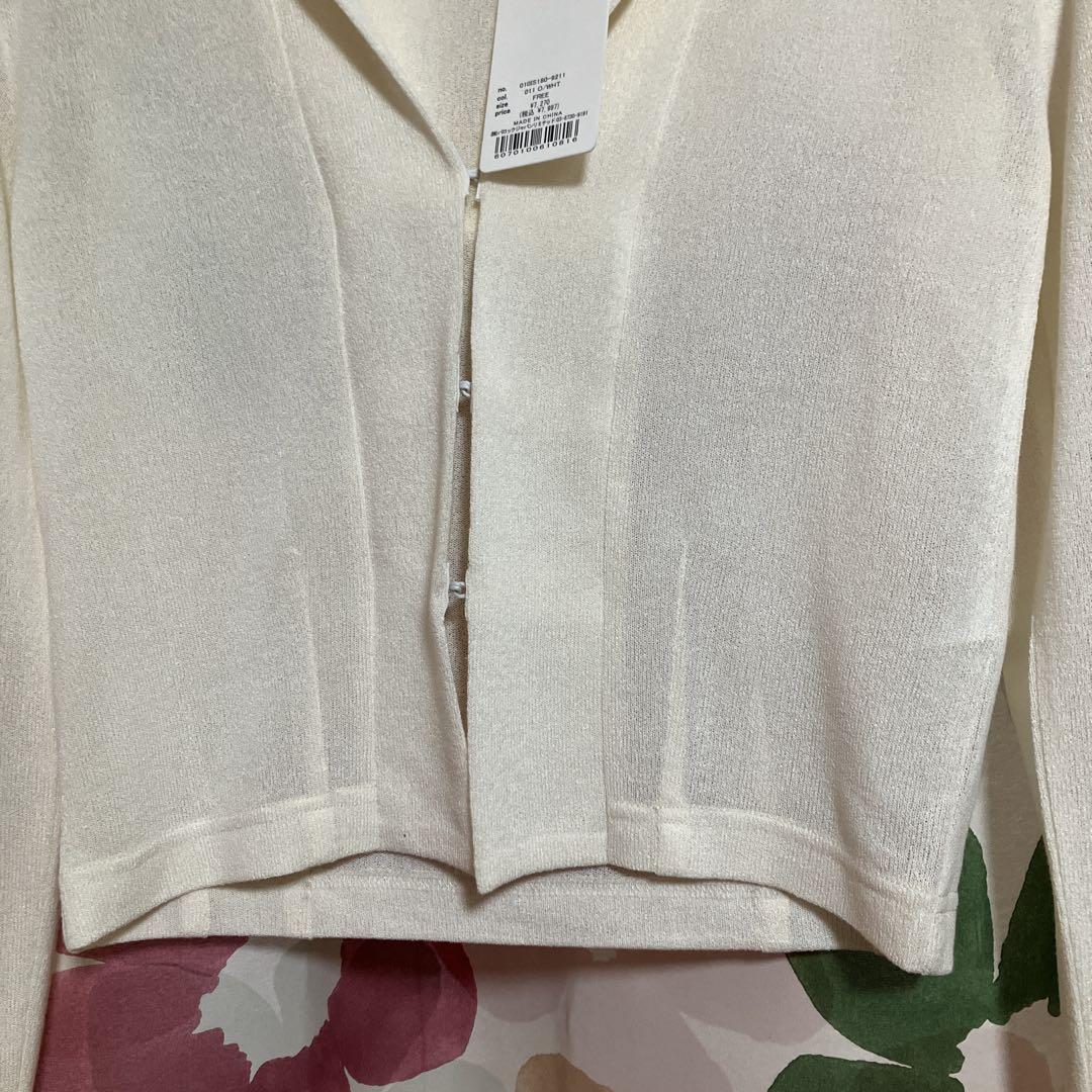 MOUSSY マウジー SHEER HOODIE カーディガン ホワイト シミ有
