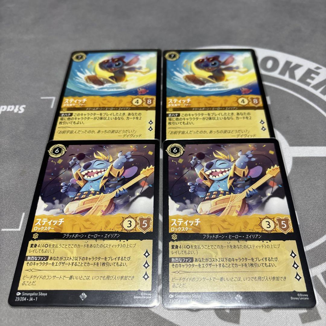 divejapan 継続特典 トレカ ステッカー セット