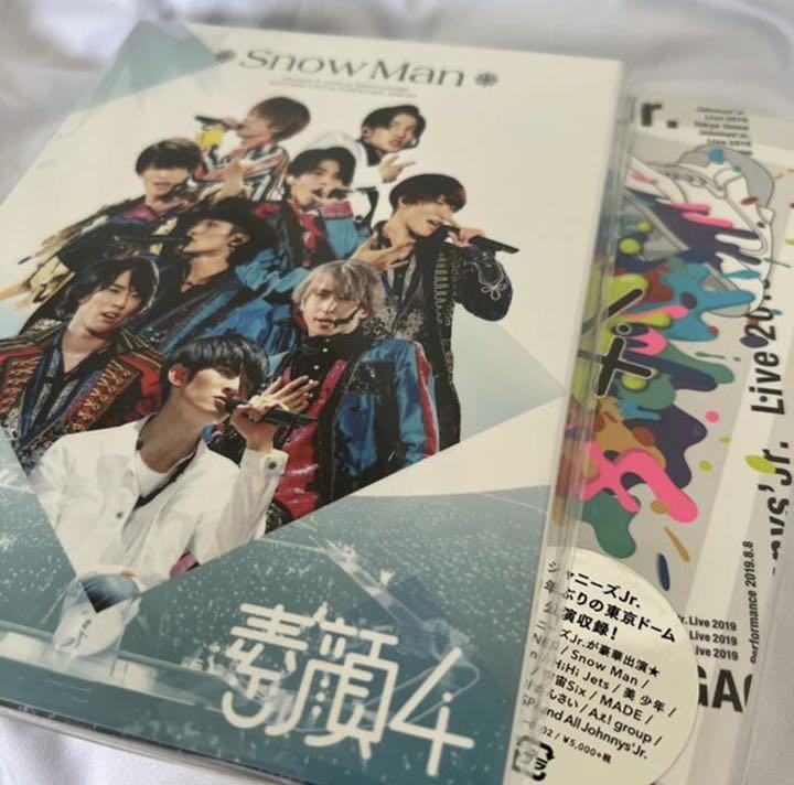 70%OFF!】 素顔4 SnowManバージョン 素顔Jr.バージョン dopf.ui.ac.id 70%OFF!】 素顔4 SnowManバージョン 素顔Jr.バージョン dopf.ui.ac.id
