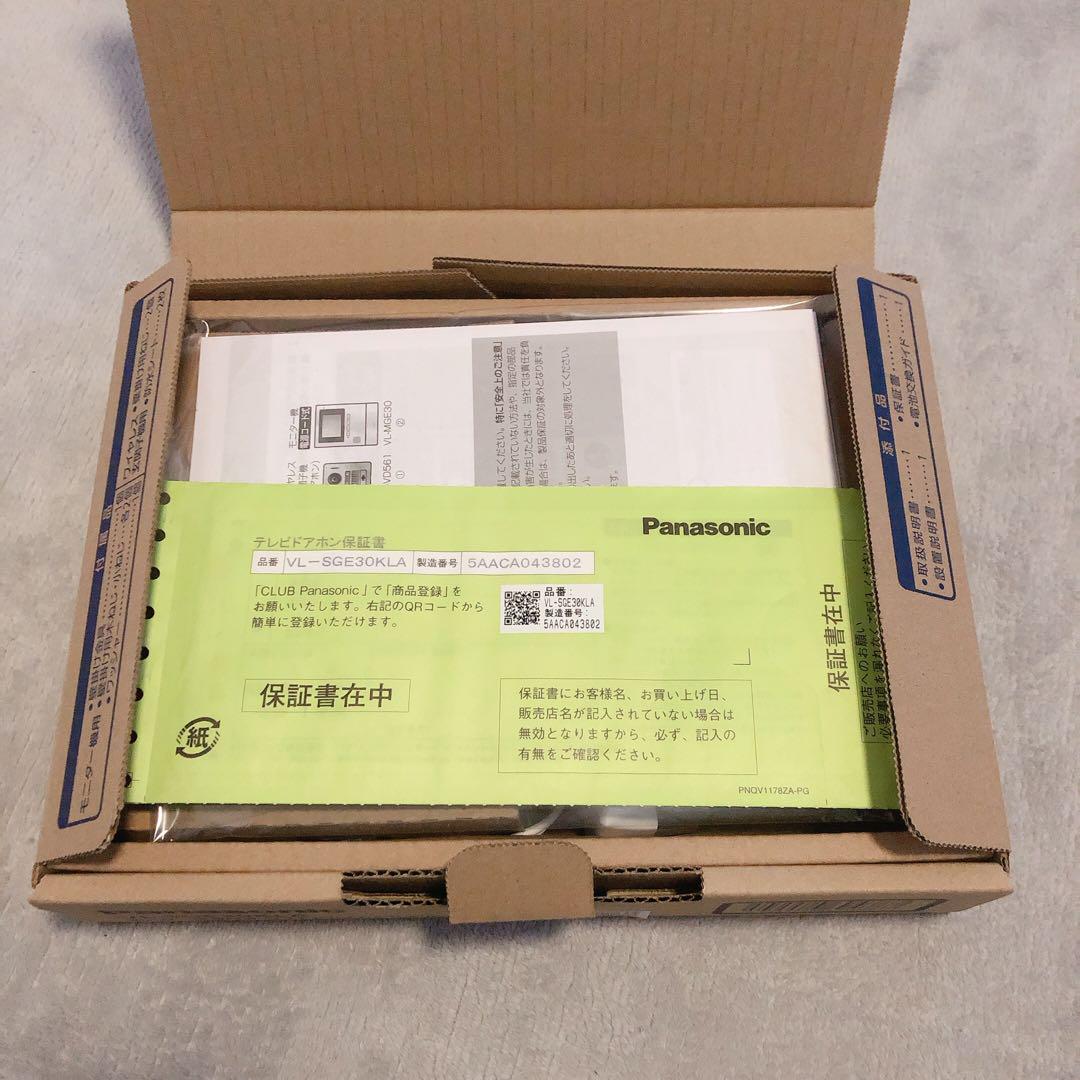 Panasonic ワイヤレスインターフォンVL-SGE30KLA