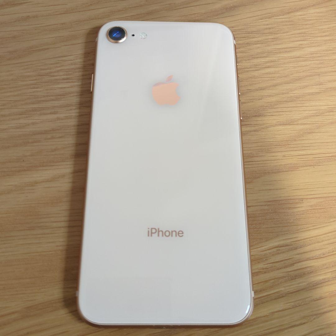 iPhone8 64GB ホワイト本体のみ iPhone8 64GB 中古品 本体のみ - スマートフォン本体超 安い
