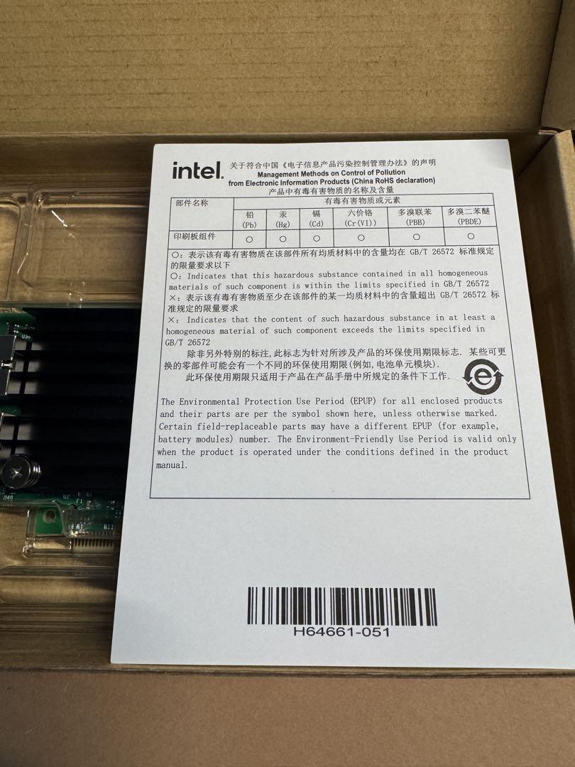 【完全動作正規品】Intel X550-T2 10GBase-Tアダプター