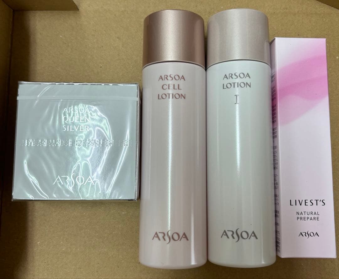 アルソア✨クイーンシルバー.セルローション.ローションI.ナチュラルプレペア✨