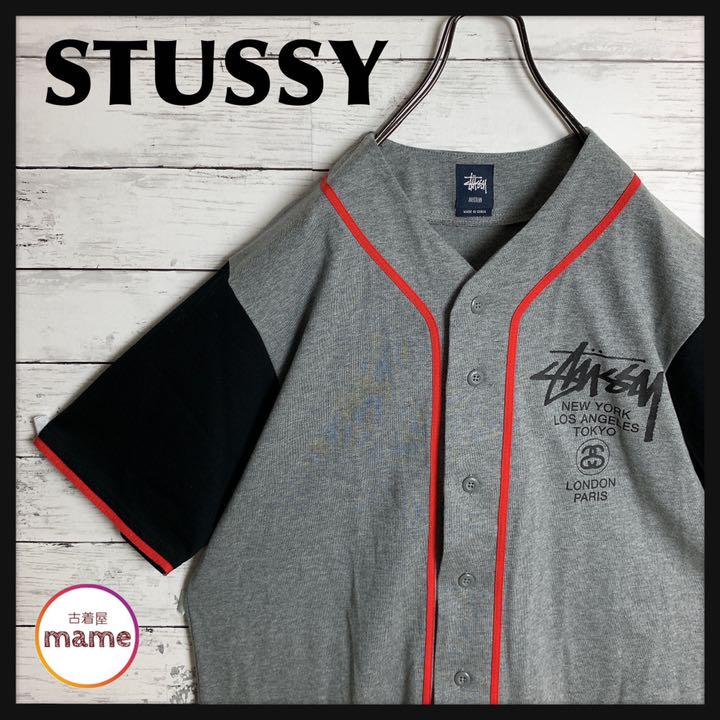 適切な価格 【即完モデル‼︎】STUSSY◎ワールドツアー ベースボールシャツ 748 シャツ 適切な価格 【即完モデル‼︎】STUSSY◎ワールドツアー ベースボールシャツ 748 シャツ