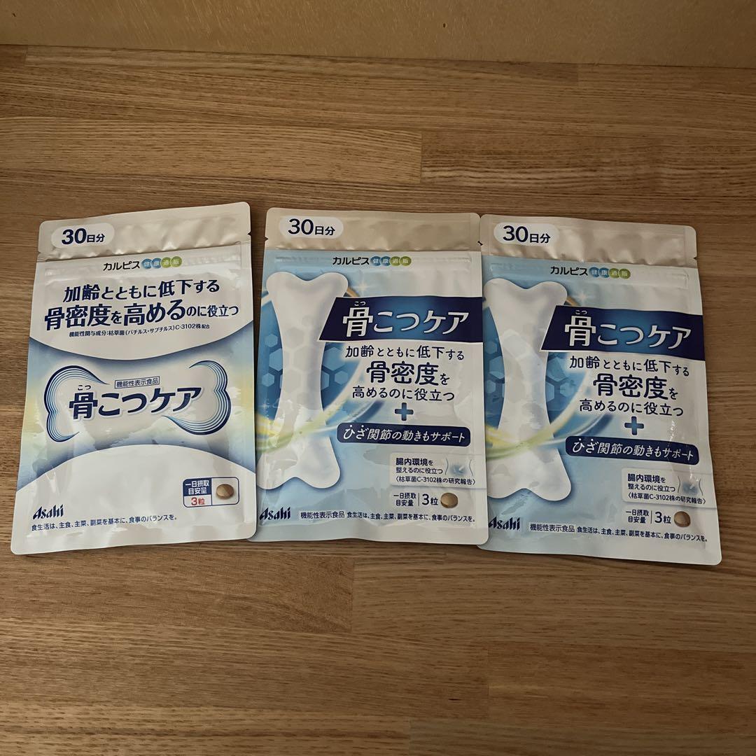 専用さま