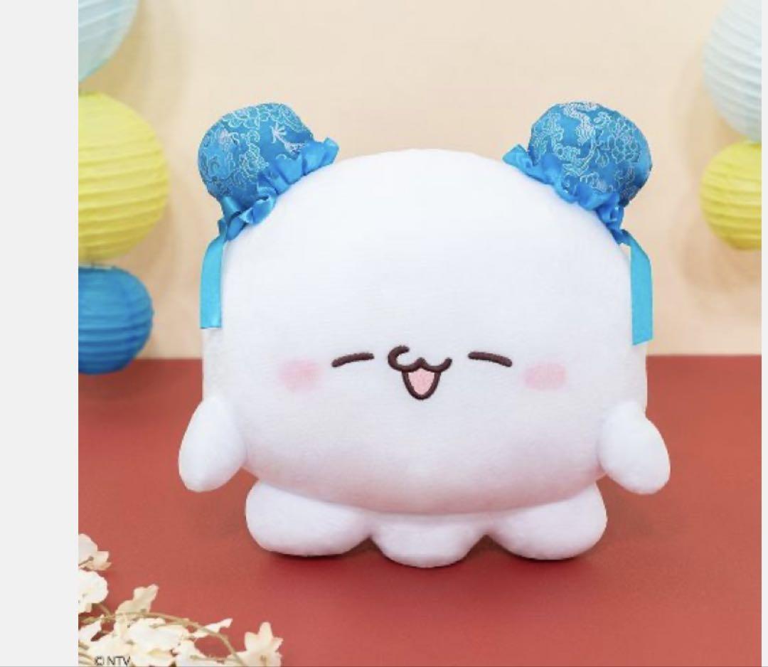 タイトーくじ｜商品詳細