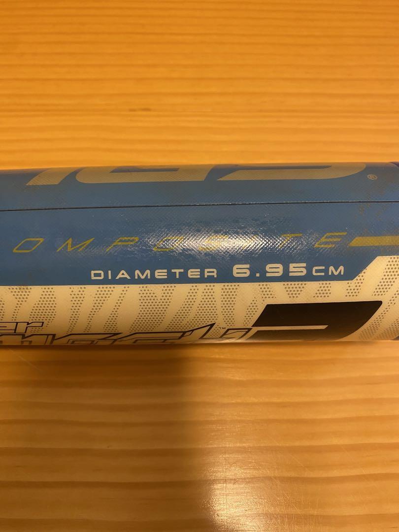 一般軟式　ハイパーマッハ3