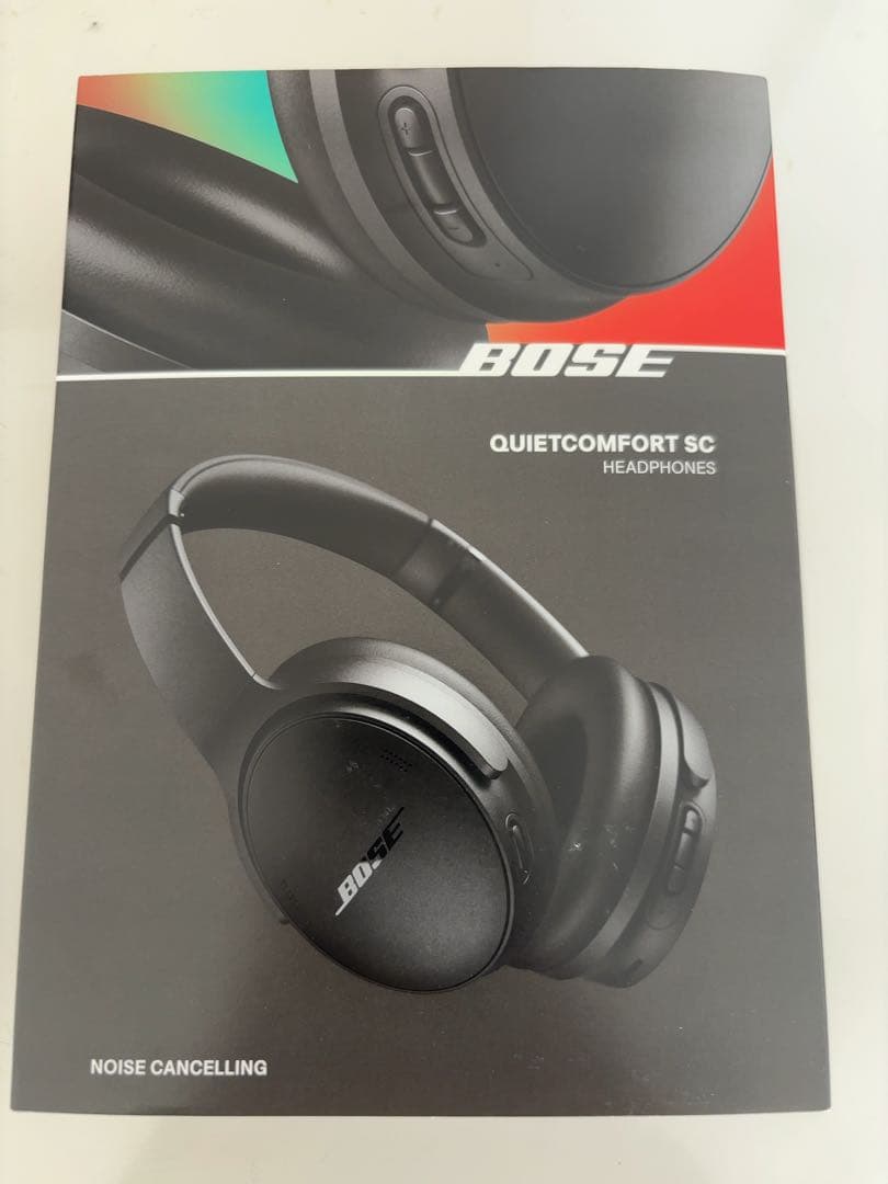 Bose QuietComfort SC ヘッドホン