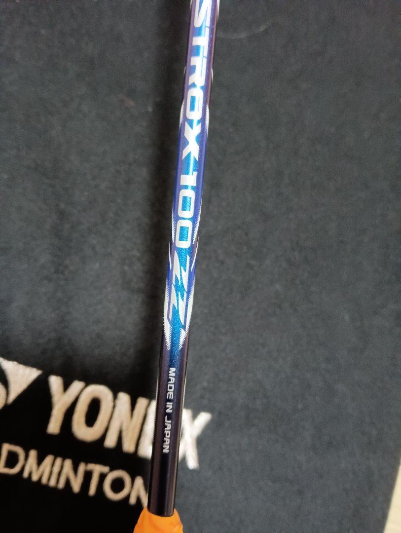 ガット YONEX - ASTROX 100 ZZ 4G5