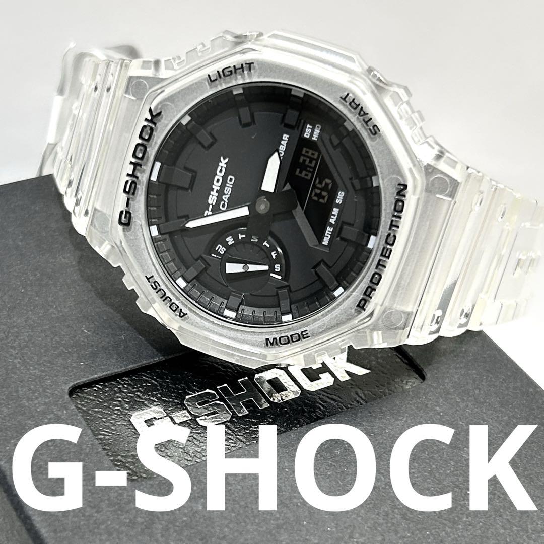 G-SHOCK GA-2100SKE-7AJF スケルトンシリーズ 腕時計 χA4979-2G7