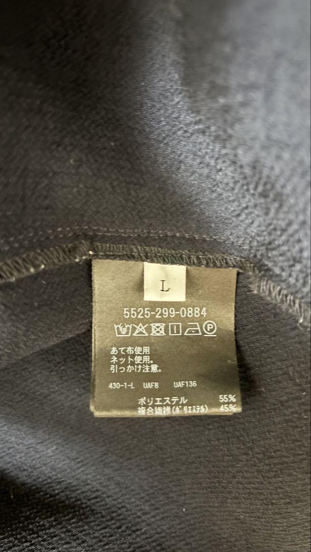 UNITED ARROWS DAISUKE OBANA セットアップ　ネイビー