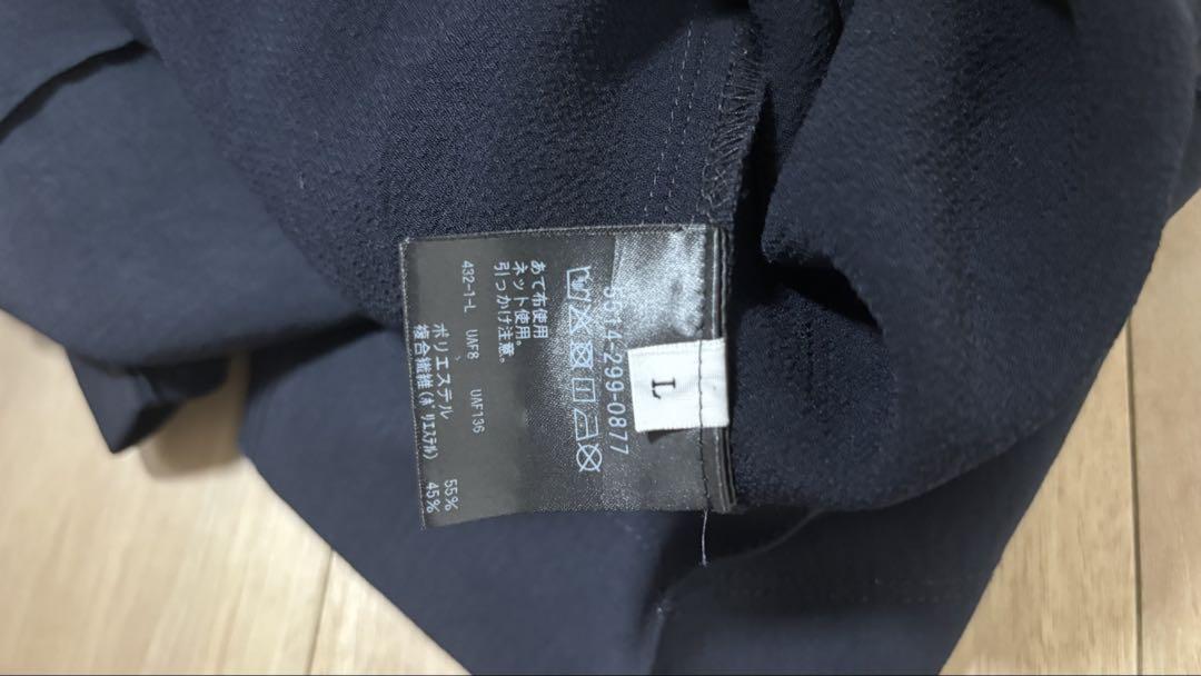 UNITED ARROWS DAISUKE OBANA セットアップ　ネイビー