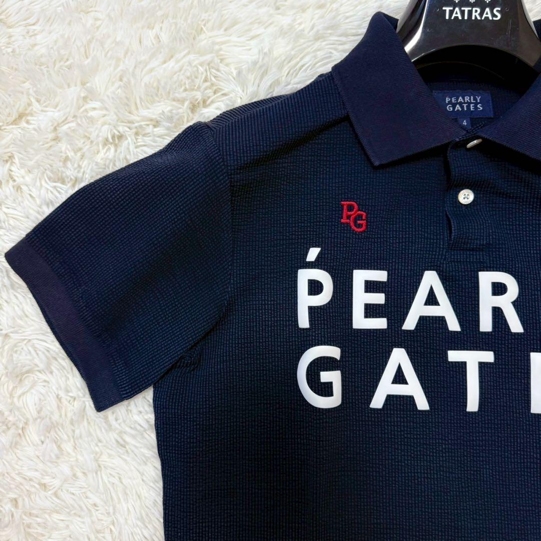 もらって 嬉しい お歳暮 ランキング シアサッカー GATES
