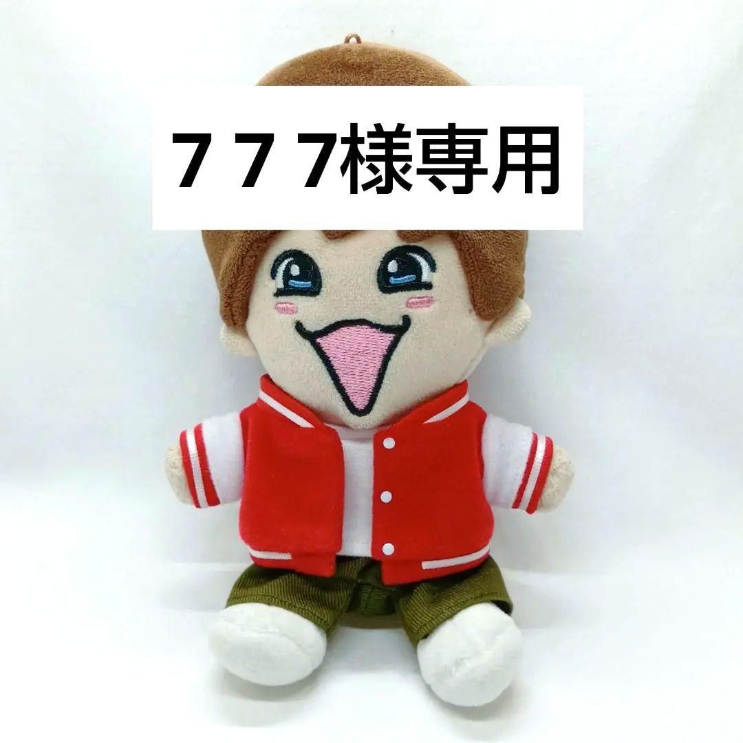 7 7 7ぬい服