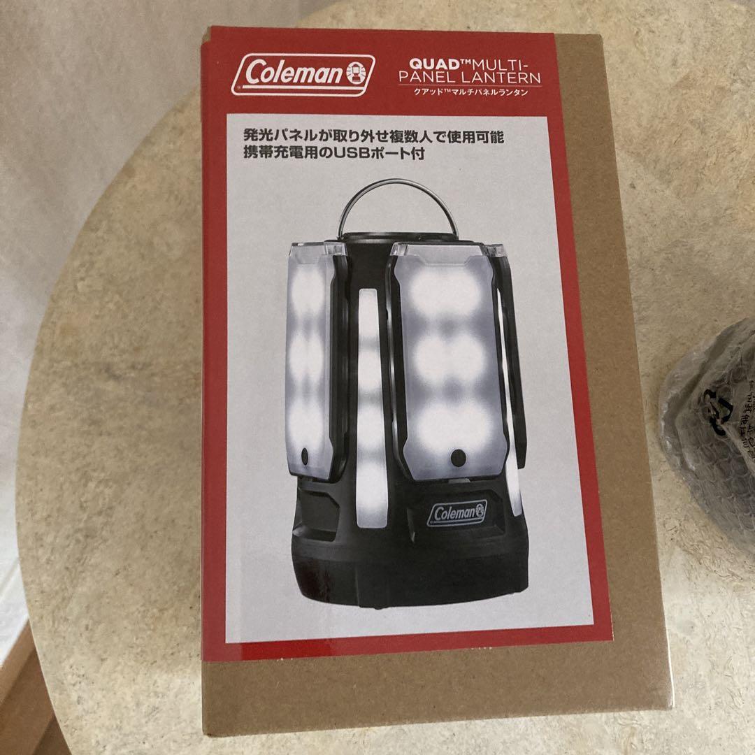 新品未使用　Coleman QUAD MULTI-PANEL LANTERN