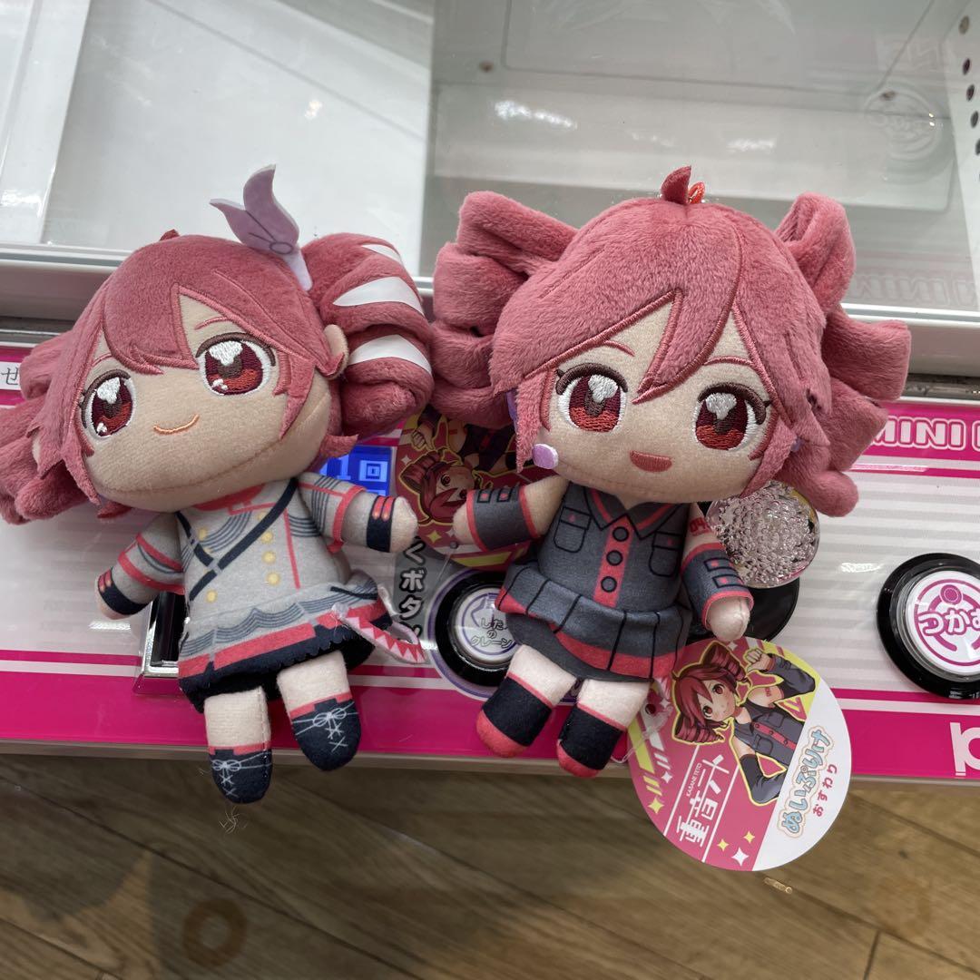 重音テト ぬいぷりけ おすわり ぬいぐるみ 2種セット