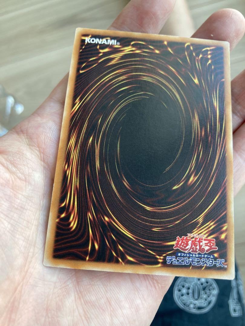 バスター　ブレイダー　レリーフ　アルティメット