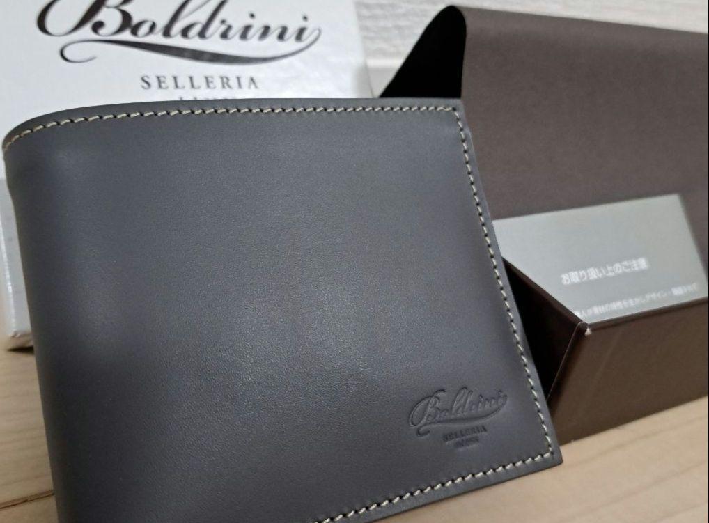 【新品】Boldrini 二つ折り財布　ボルドリーニ　セレリア　グレー　牛革